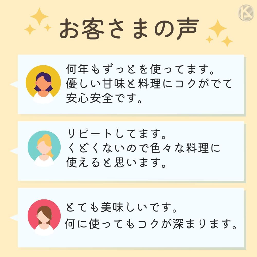 商品画像5