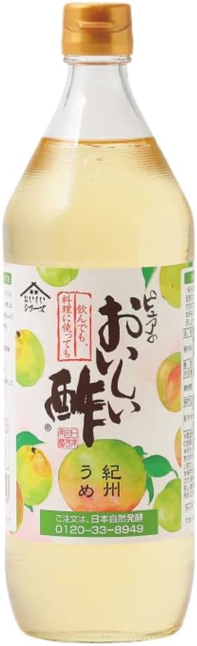 [公式] 日本自然発酵 おいしい酢 紀州うめ 900ml 1本 国産 お酢 酢 ドリンク 飲むお酢 健康 飲料 まろやか 料理 甘酢 果実酢配合 美味しい酢