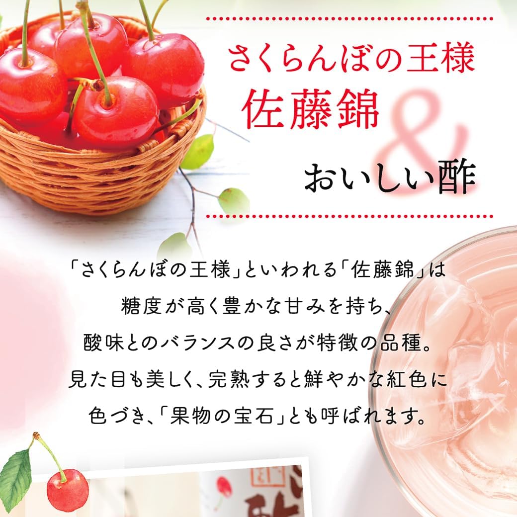商品画像4