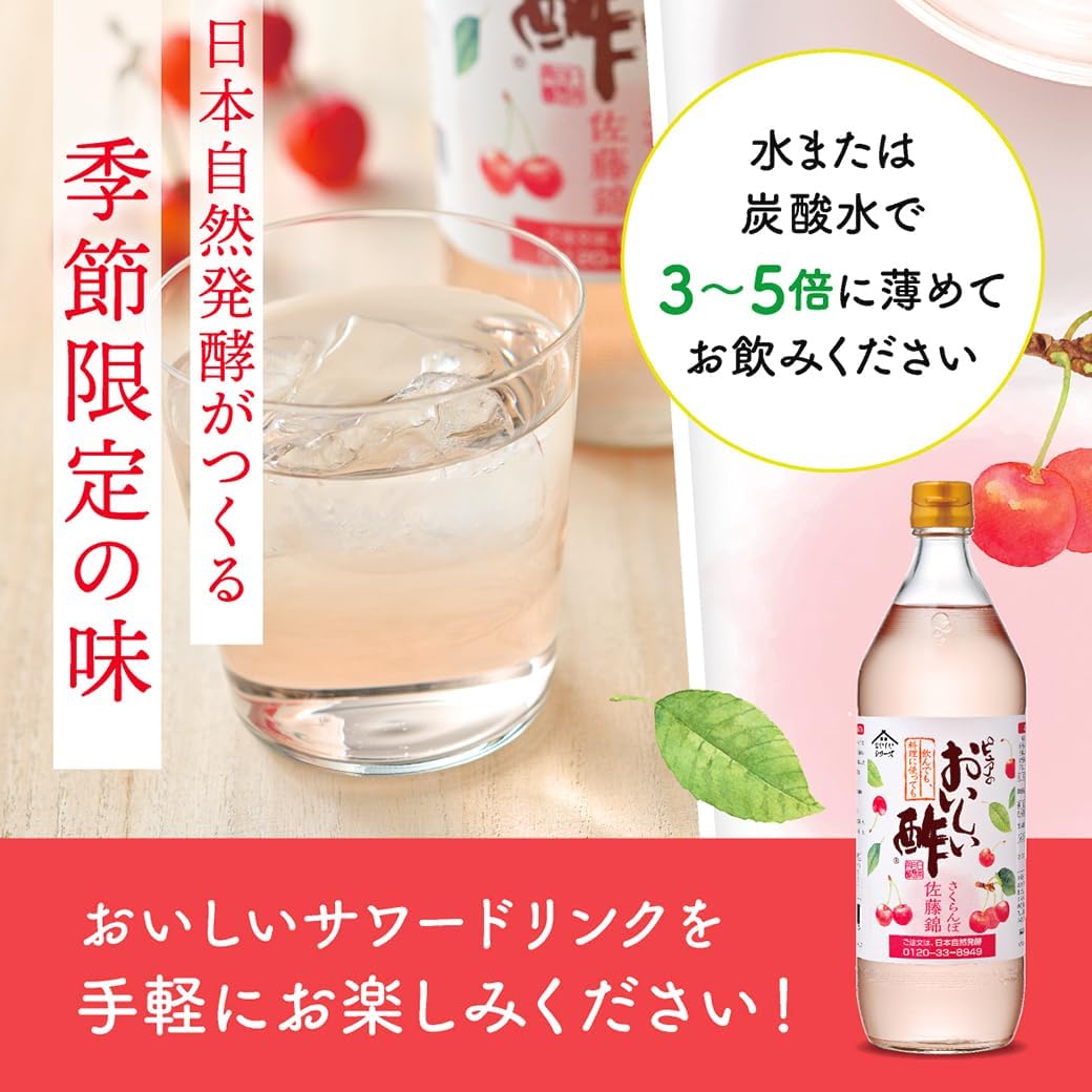 商品画像5