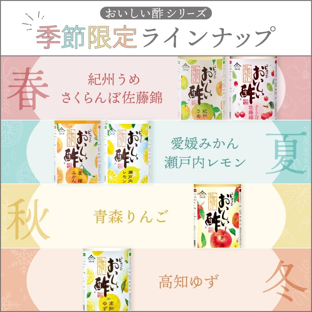 商品画像6
