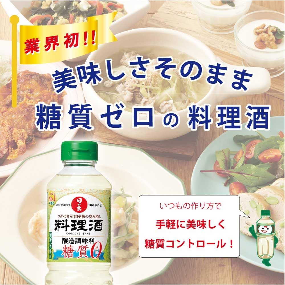 商品画像4