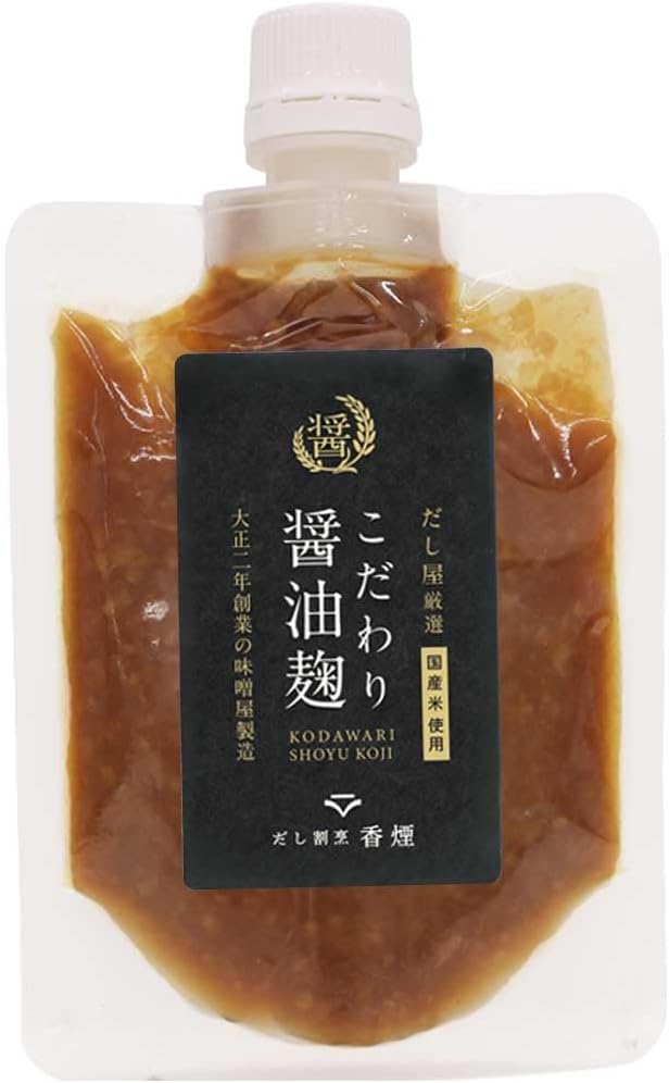 【老舗味噌屋の醤油麹】オーガランド (ogaland) こだわり醤油麹 120g 無添加 国産 こうじ 麹 砂糖不使用 調味料 サクラ味噌食品 香煙