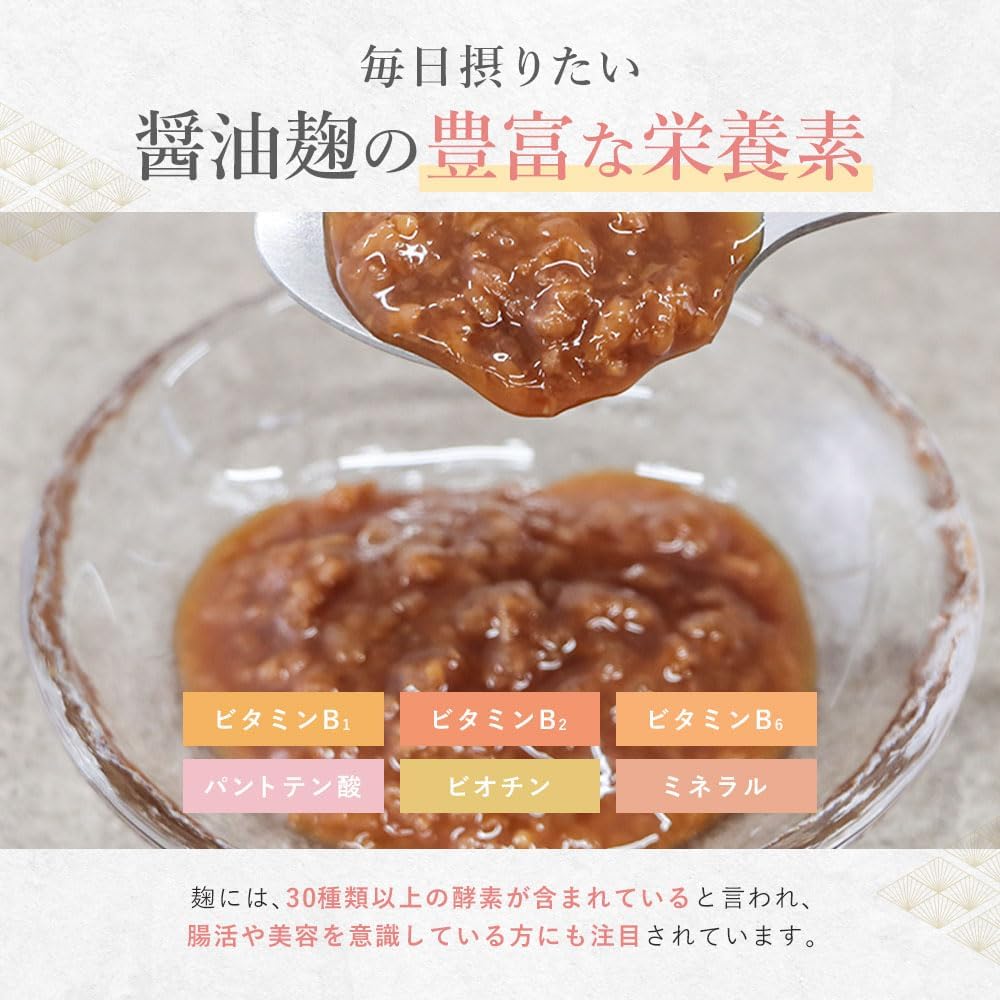 商品画像3