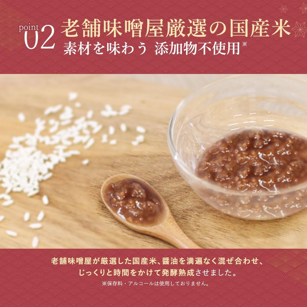 商品画像5