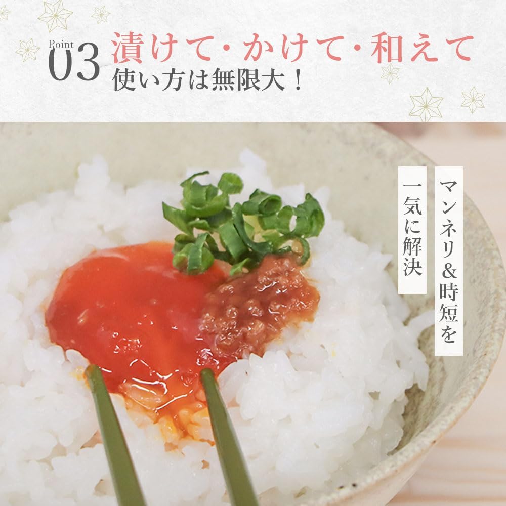 商品画像6