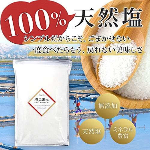 商品画像2