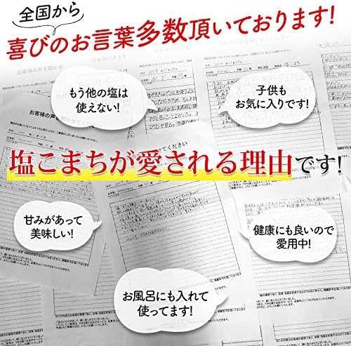 商品画像3