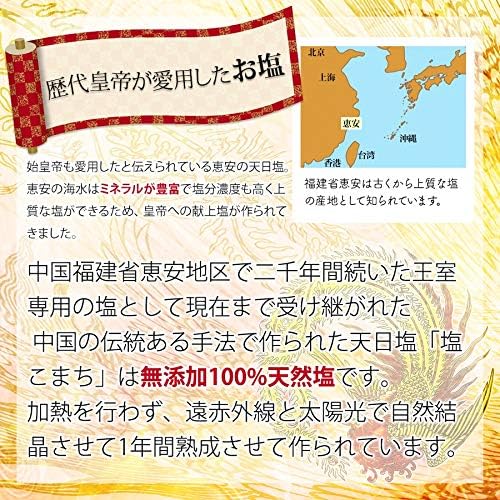 商品画像4
