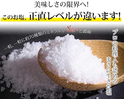 商品画像5