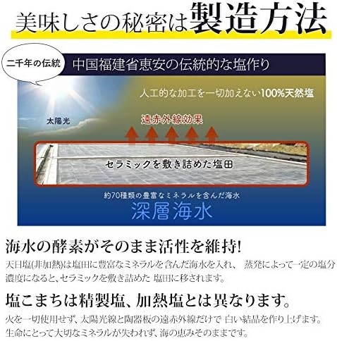 商品画像6