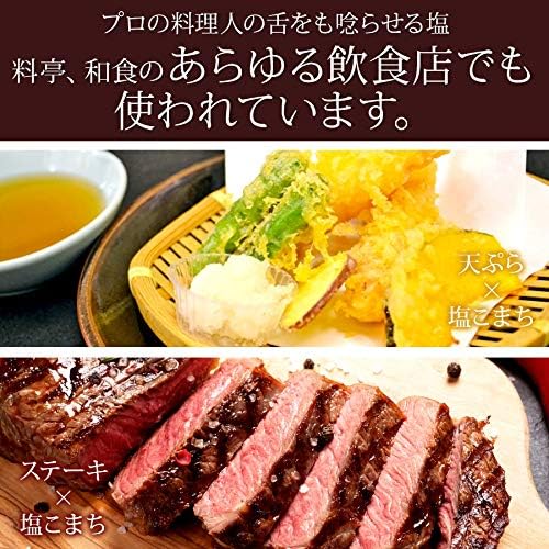 商品画像8
