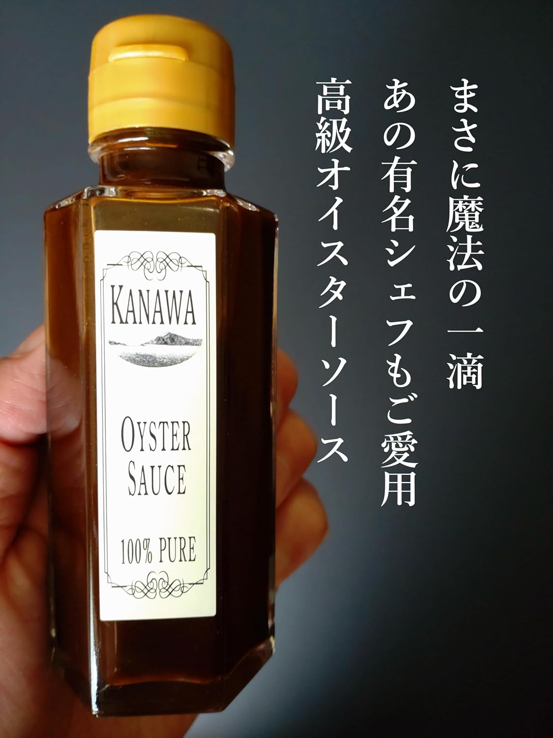 商品画像2