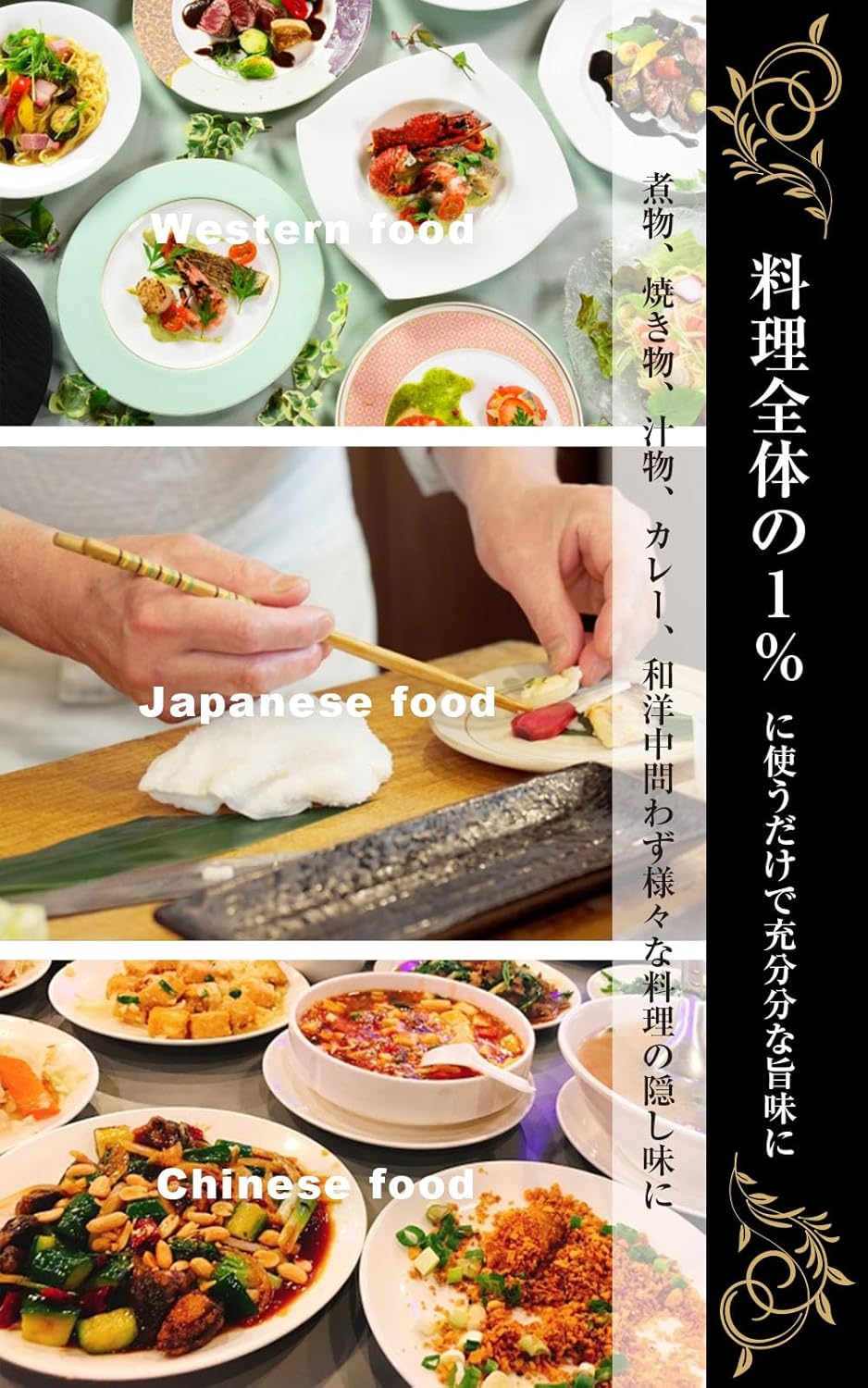 商品画像8