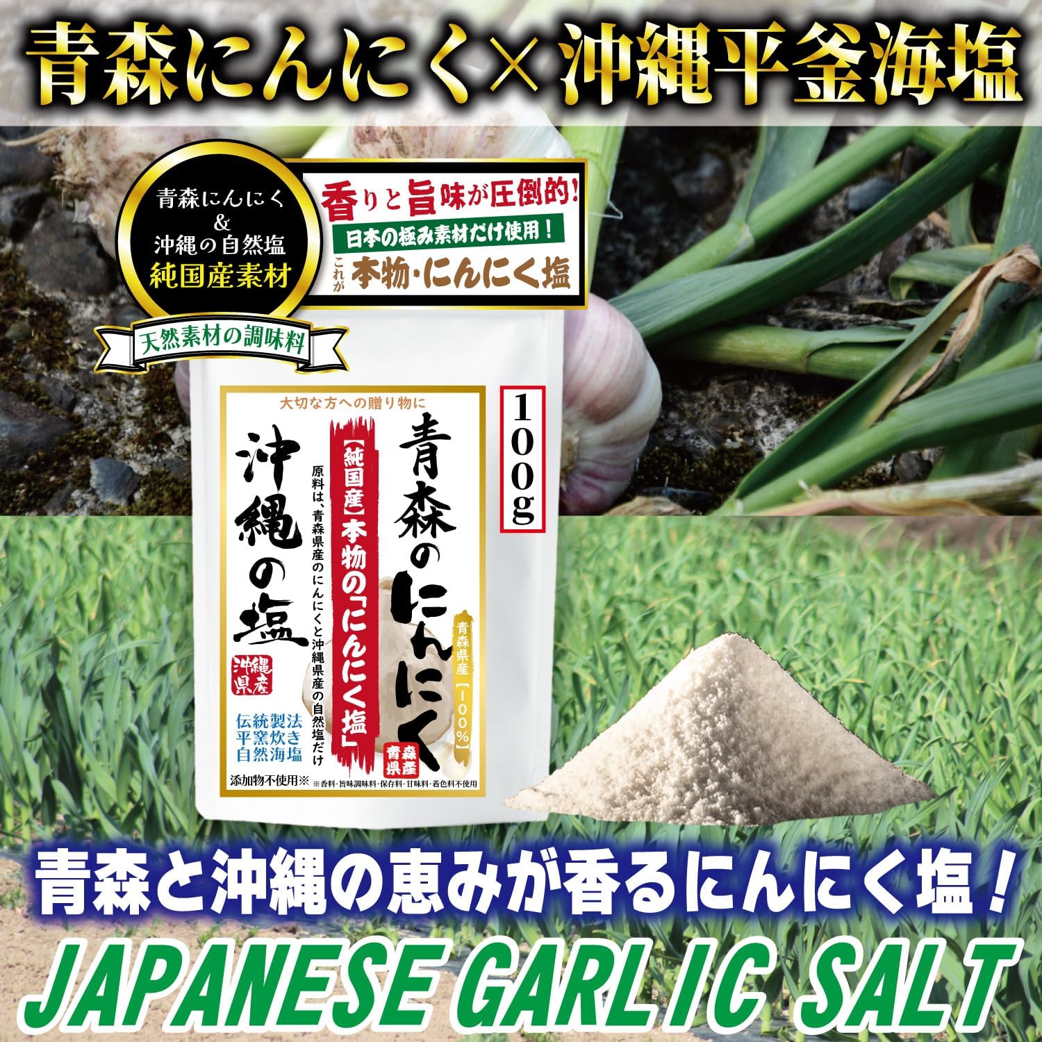 商品画像2