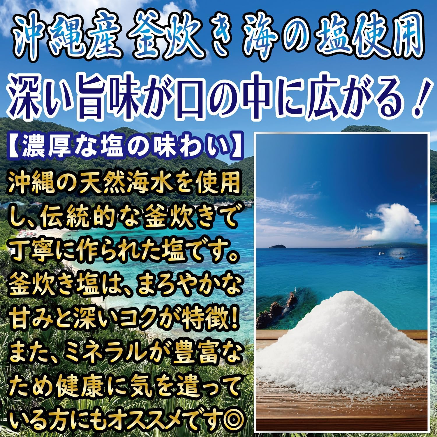 商品画像4