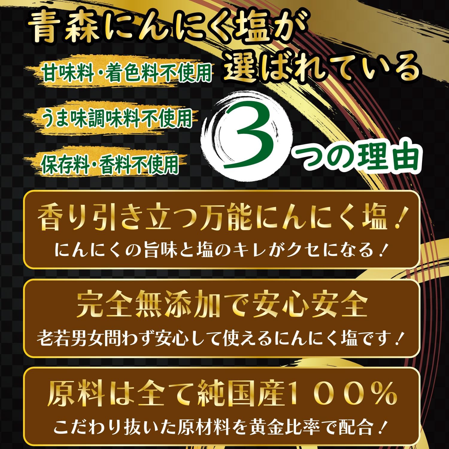 商品画像5