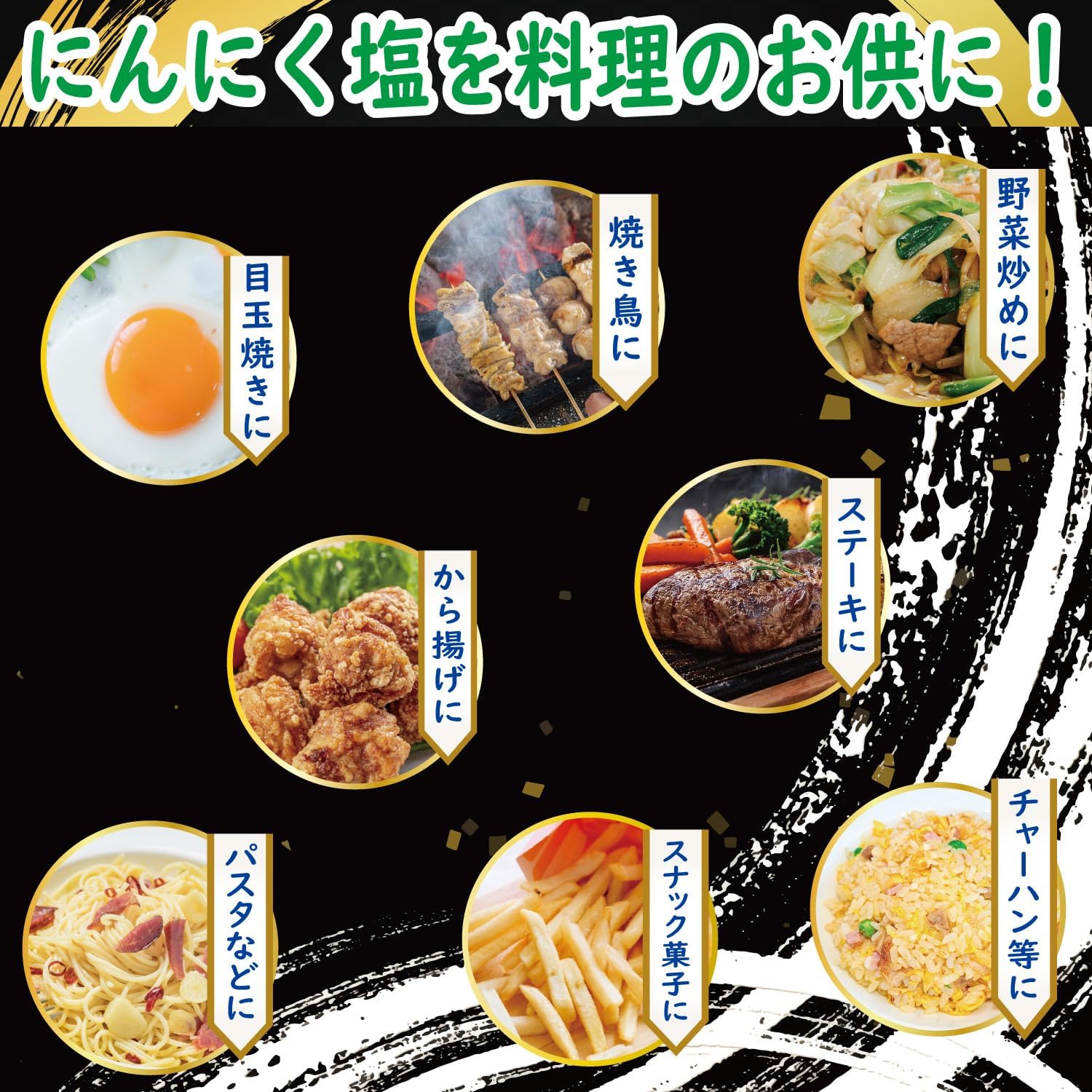 商品画像6