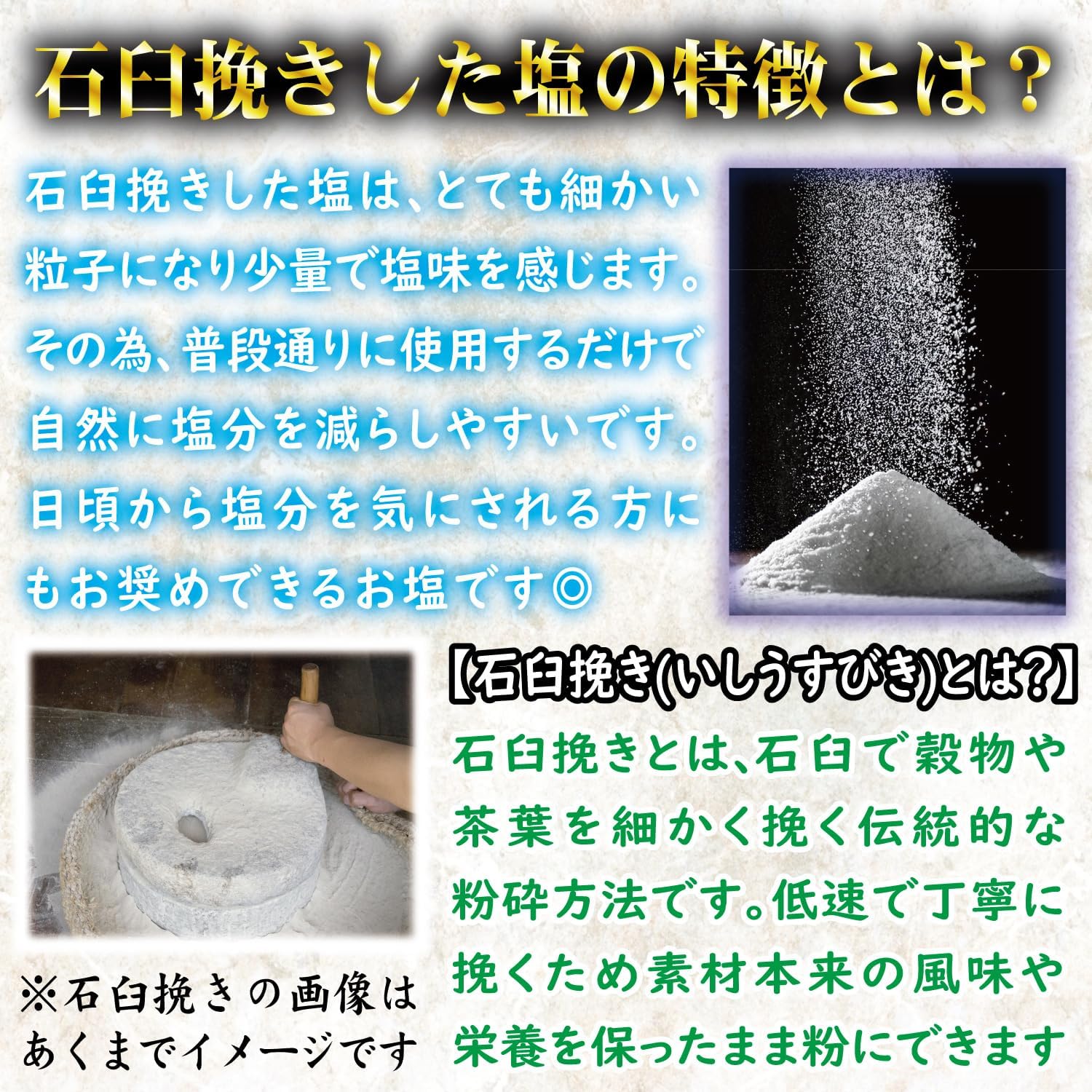 商品画像4
