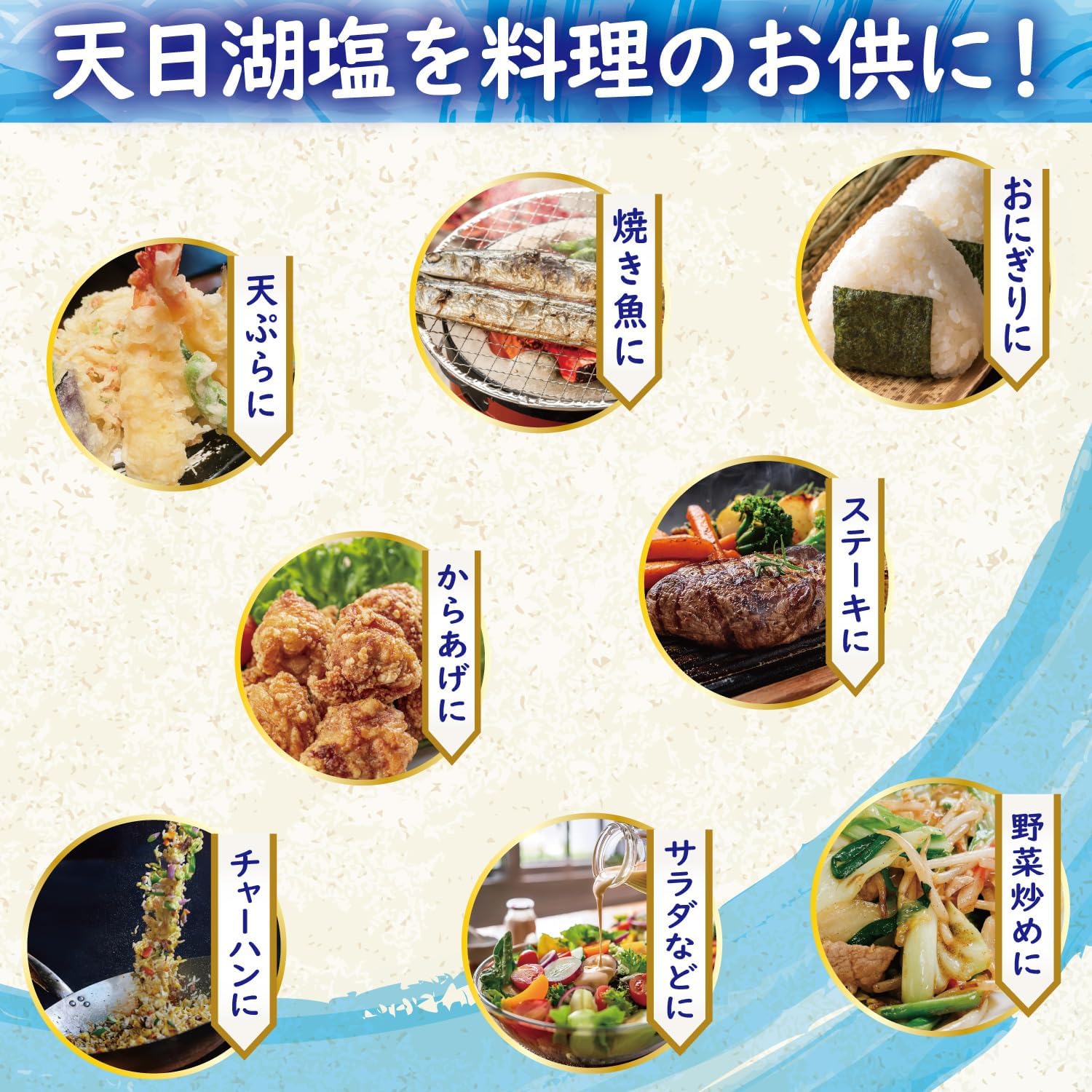 商品画像5