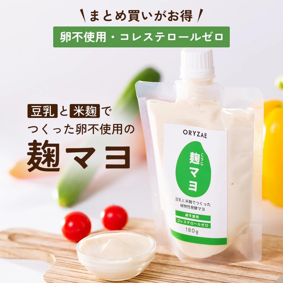 商品画像3