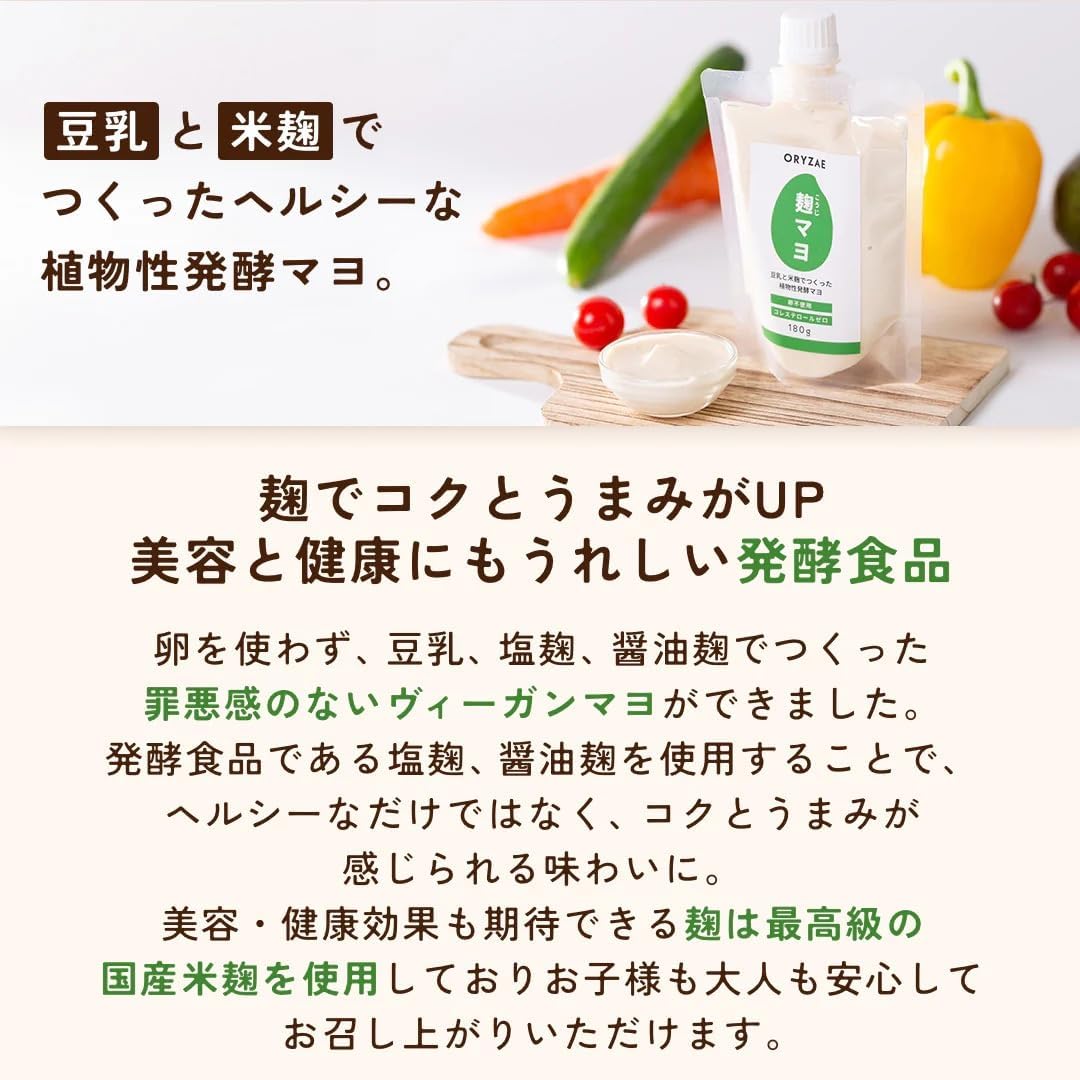 商品画像4