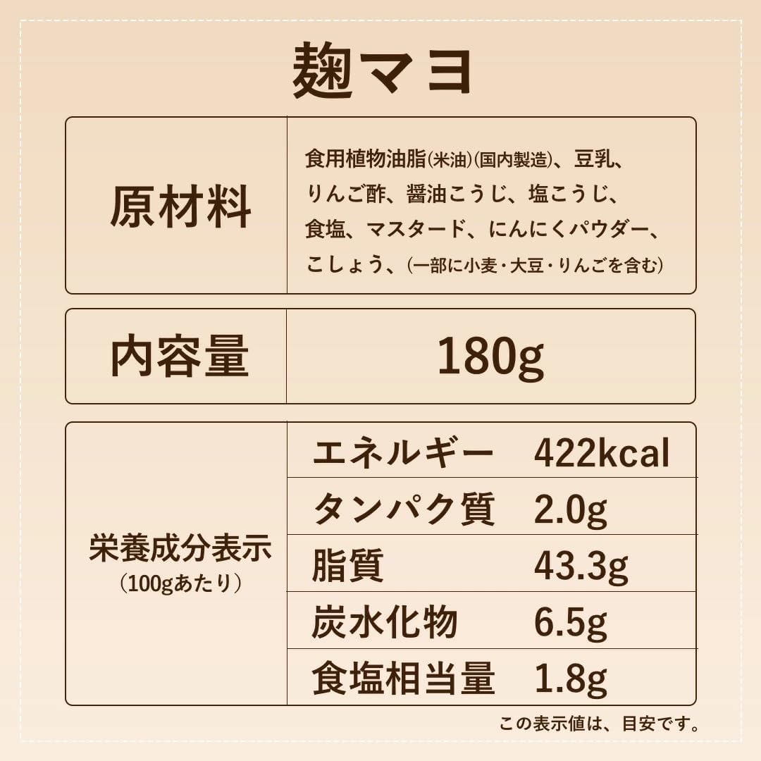商品画像6