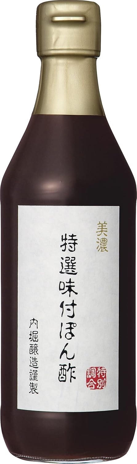 内堀醸造 美濃特選味付ぽん酢 360ml ゆず すだち 一番だし かつお節 利尻昆布 国産 調味料 日本 瓶 1本