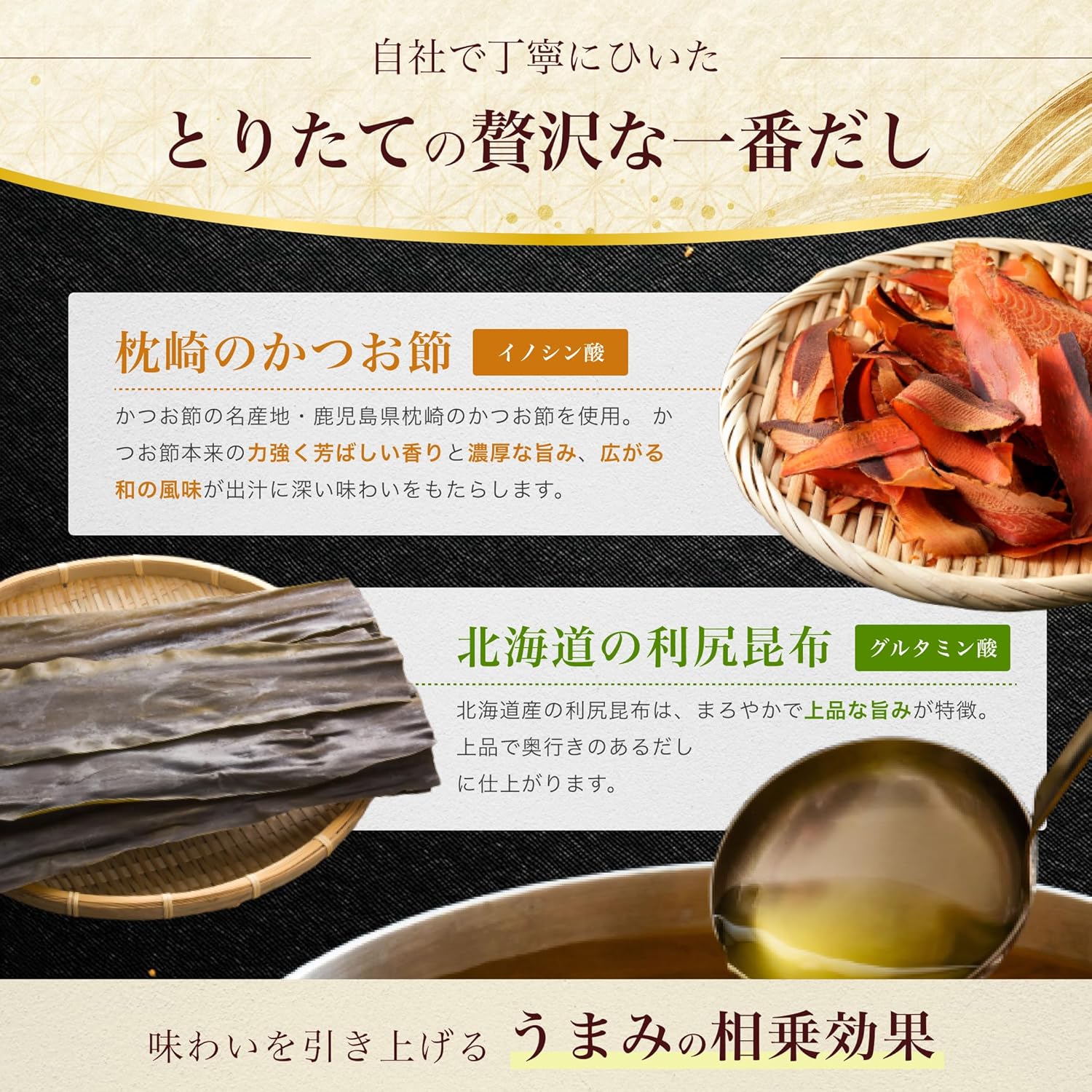 商品画像5
