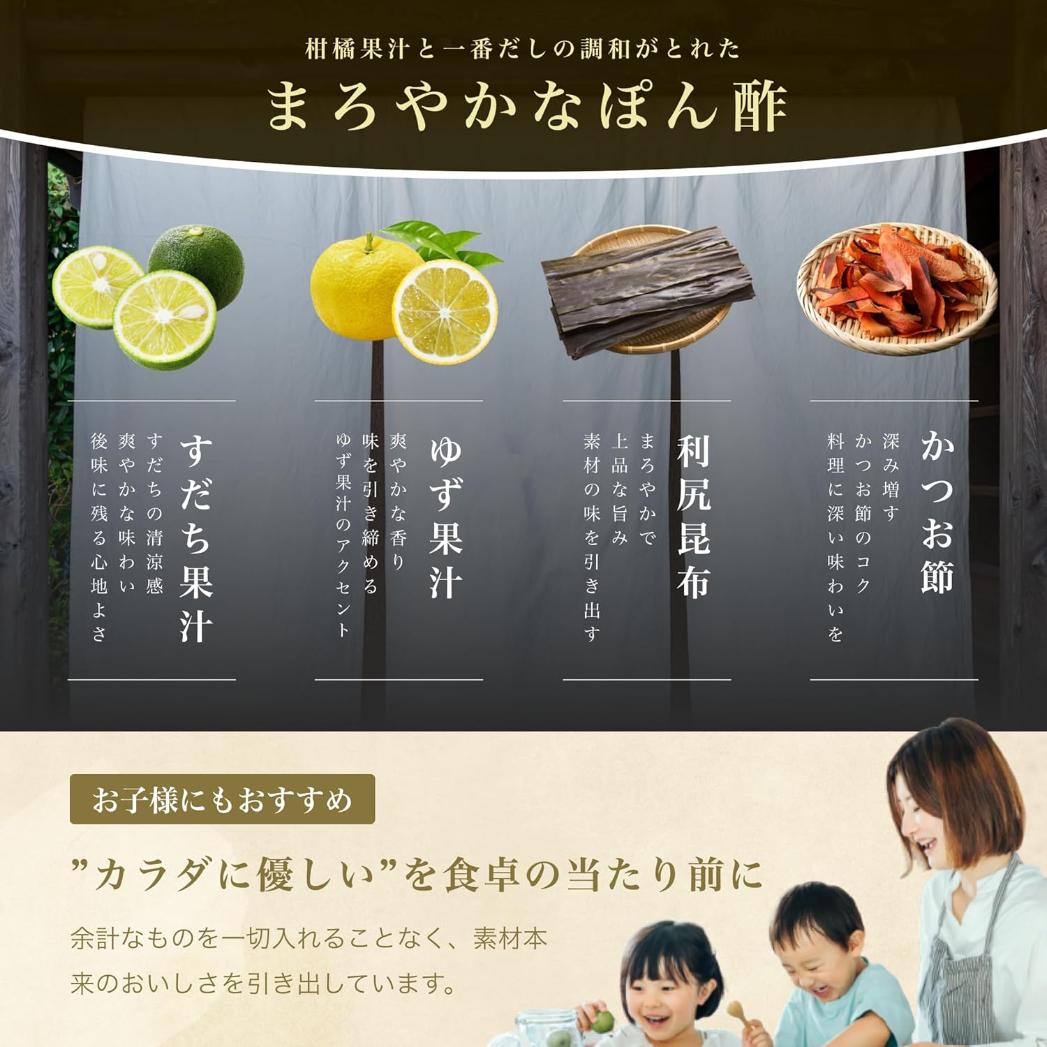 商品画像6