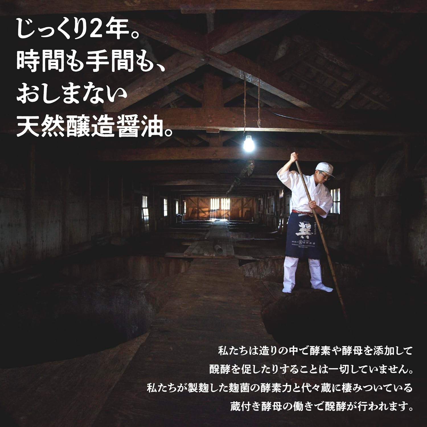商品画像2
