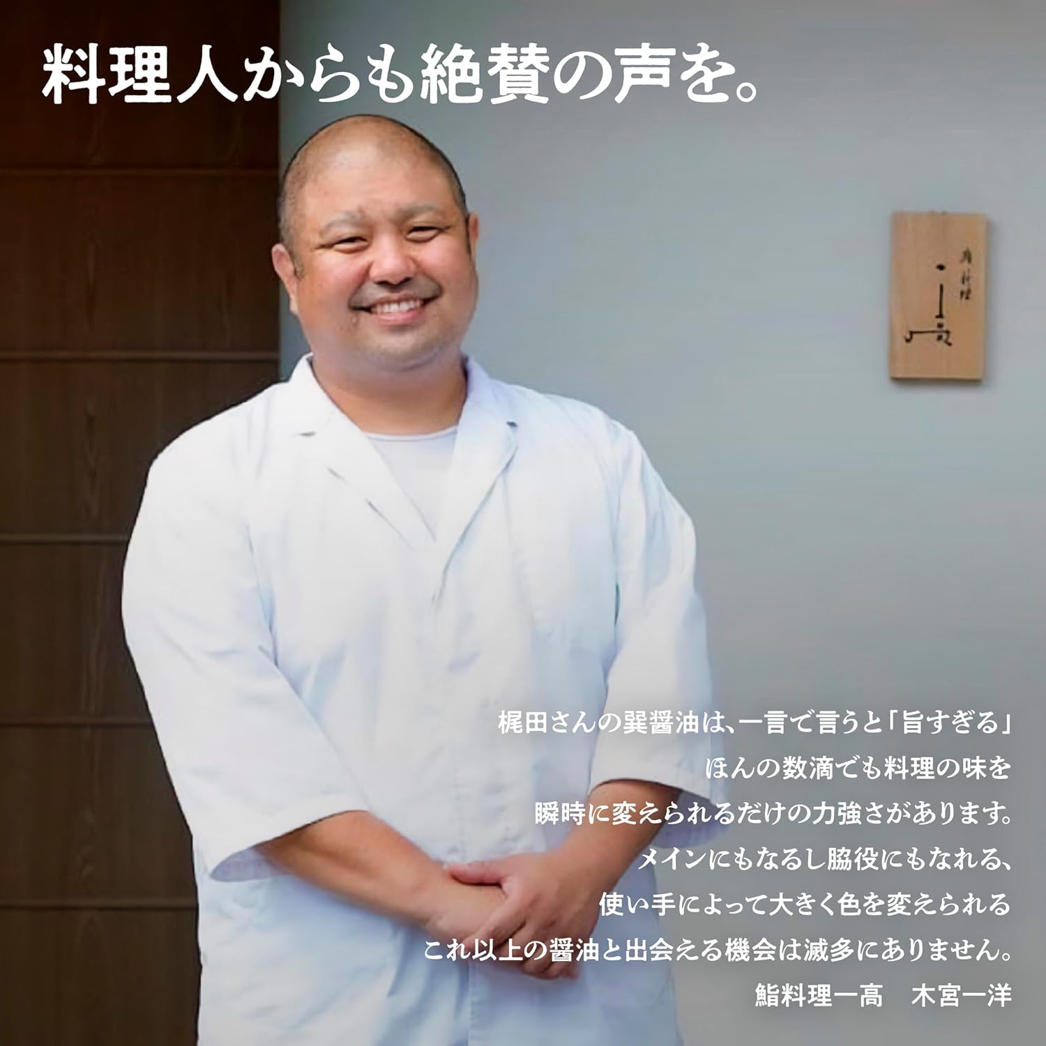 商品画像5