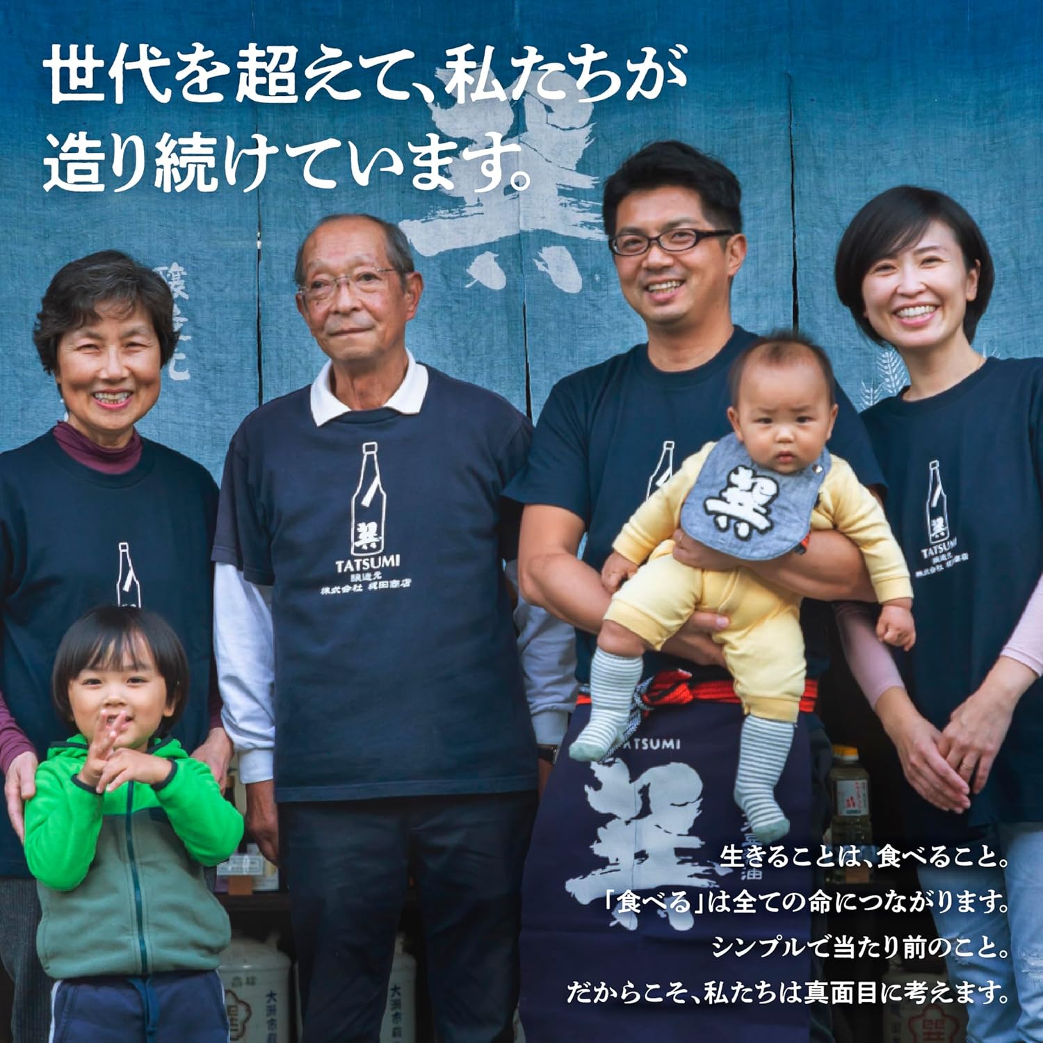 商品画像6