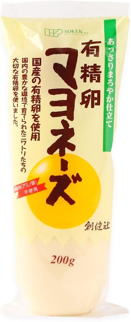 創健社 有精卵マヨネーズ 200g