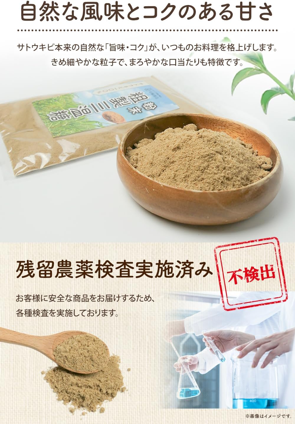 商品画像5
