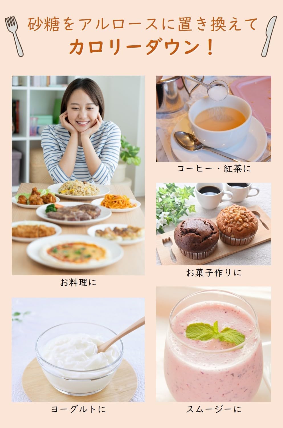 商品画像4