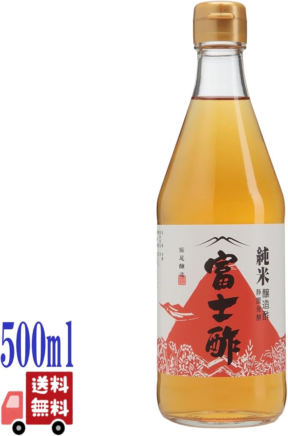 商品画像3