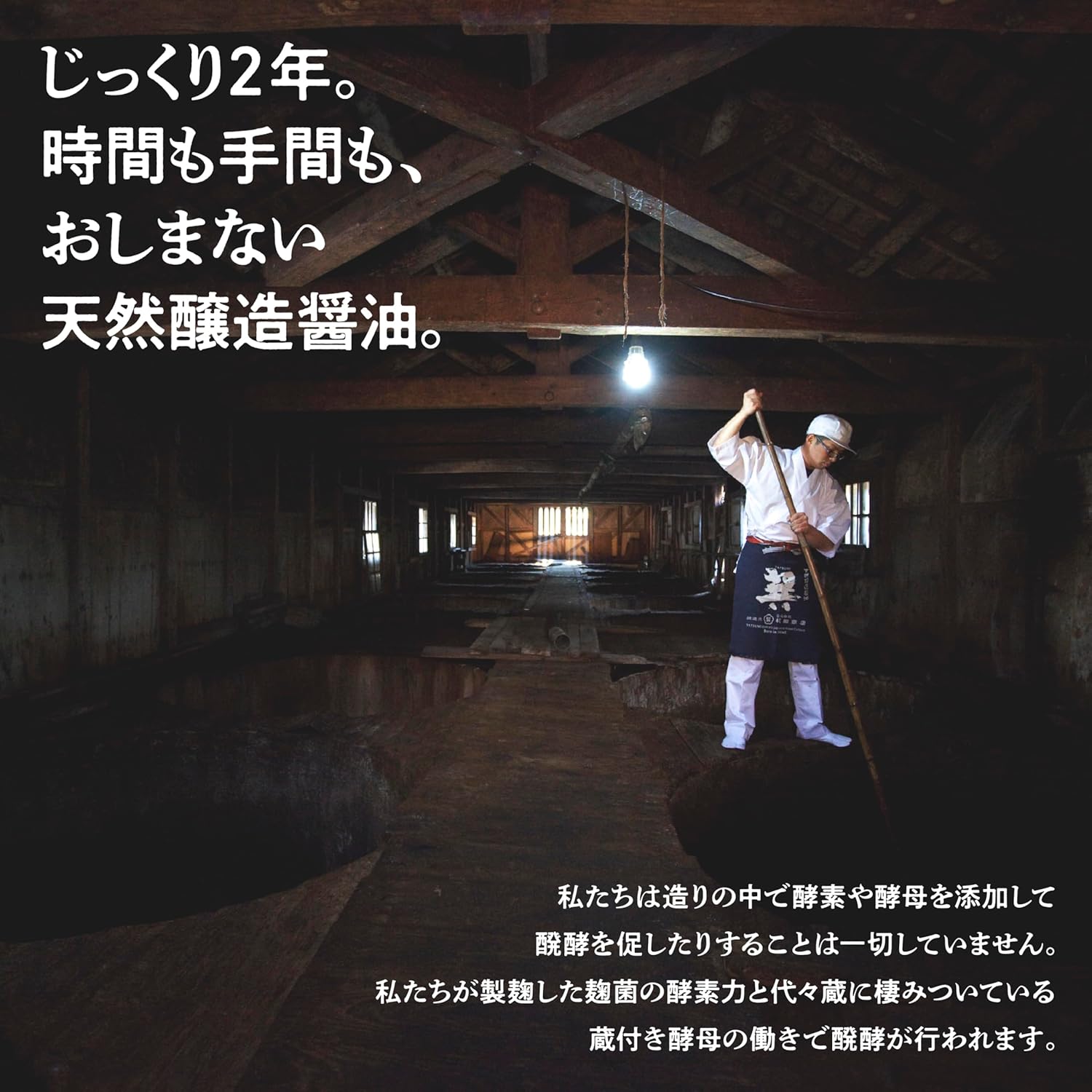 商品画像2