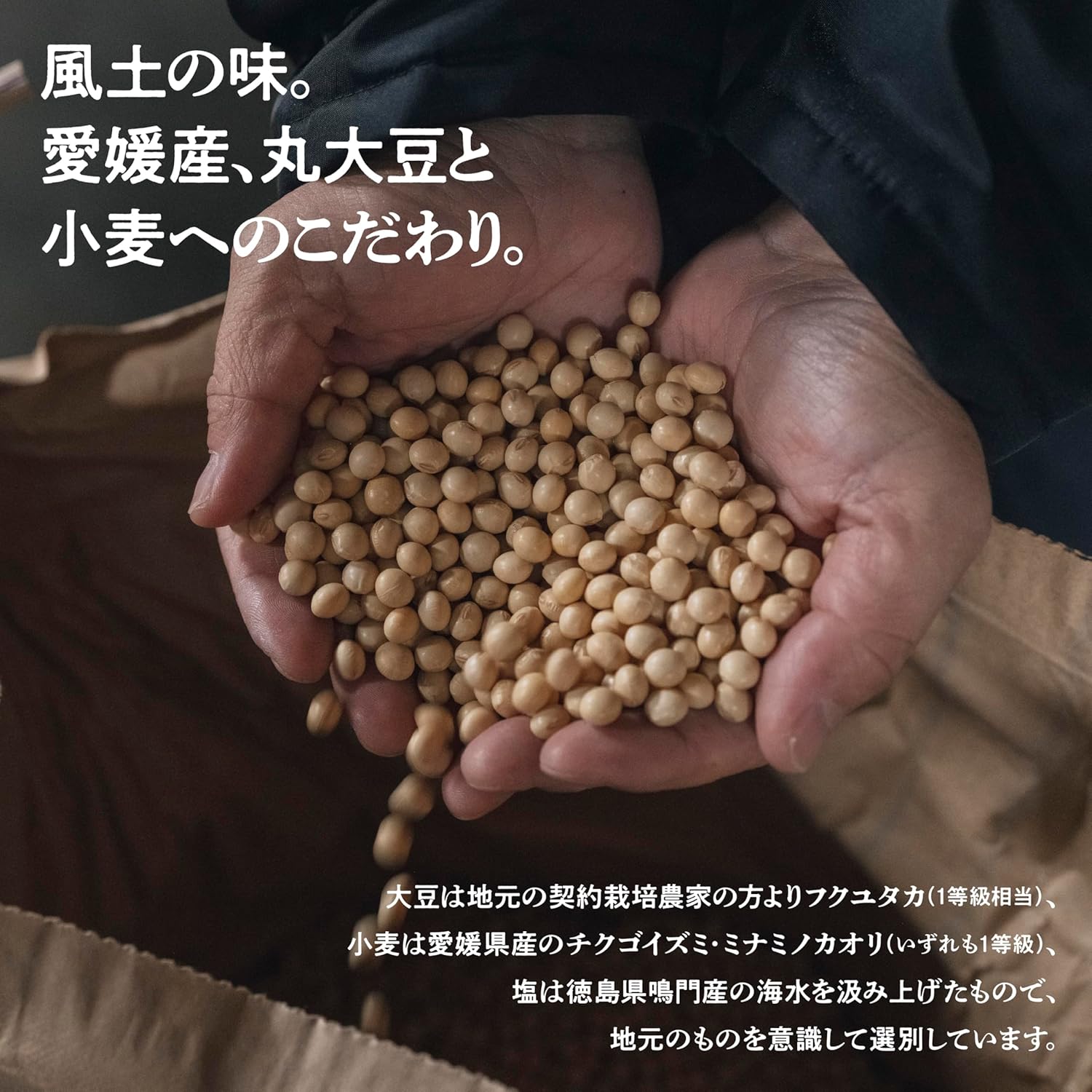 商品画像3