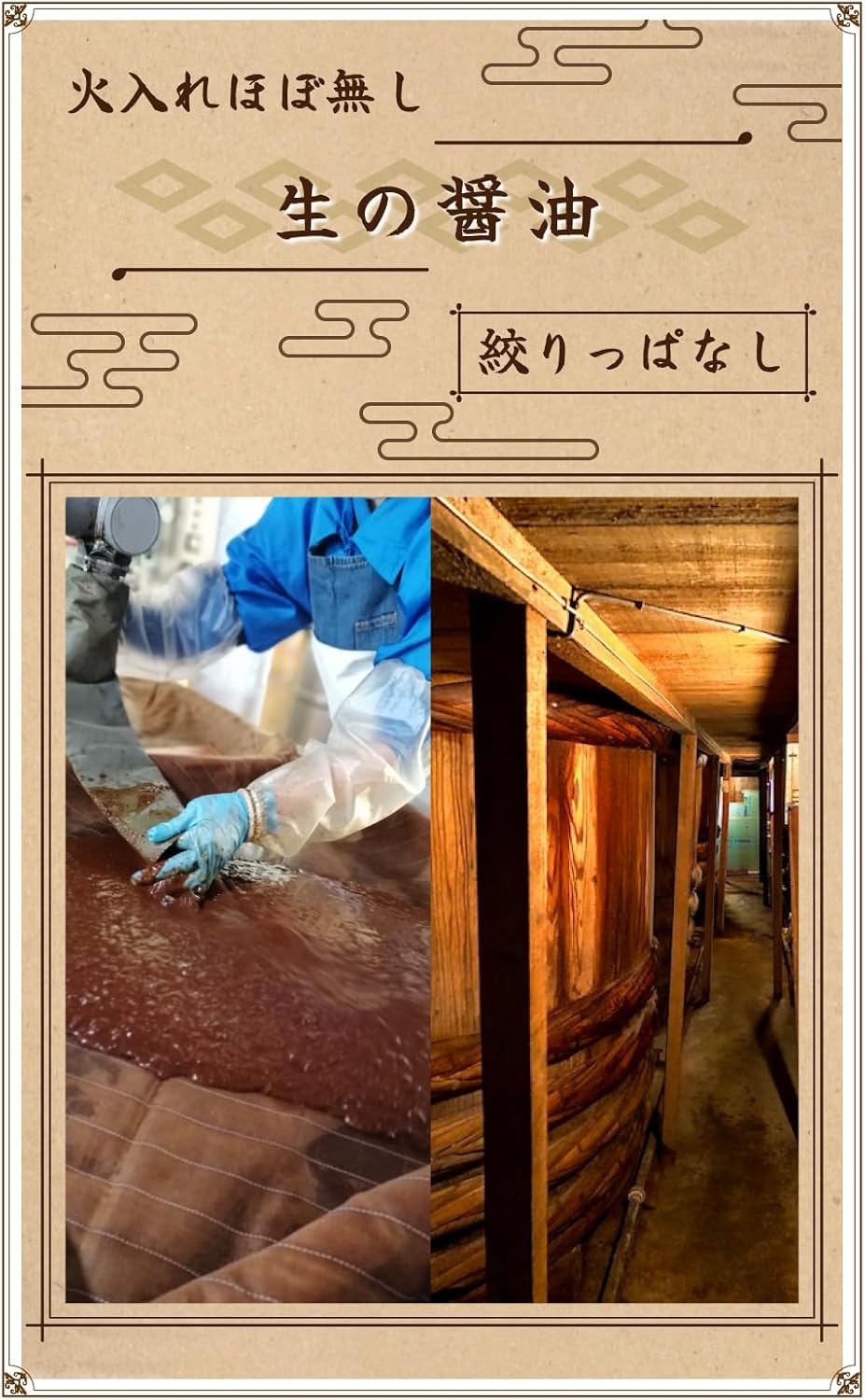 商品画像4