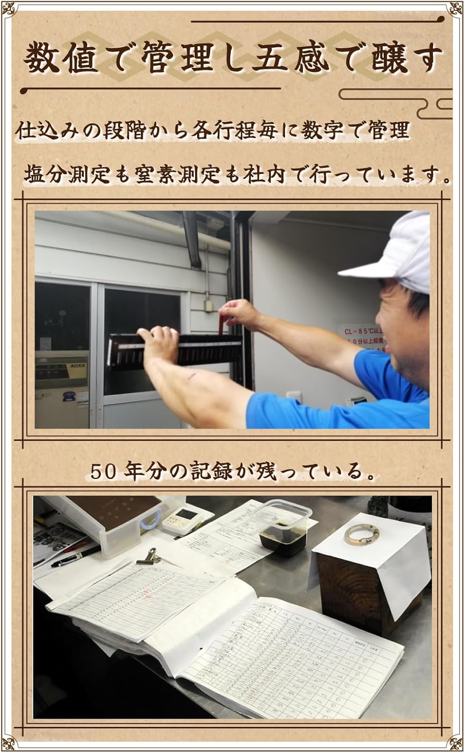 商品画像5
