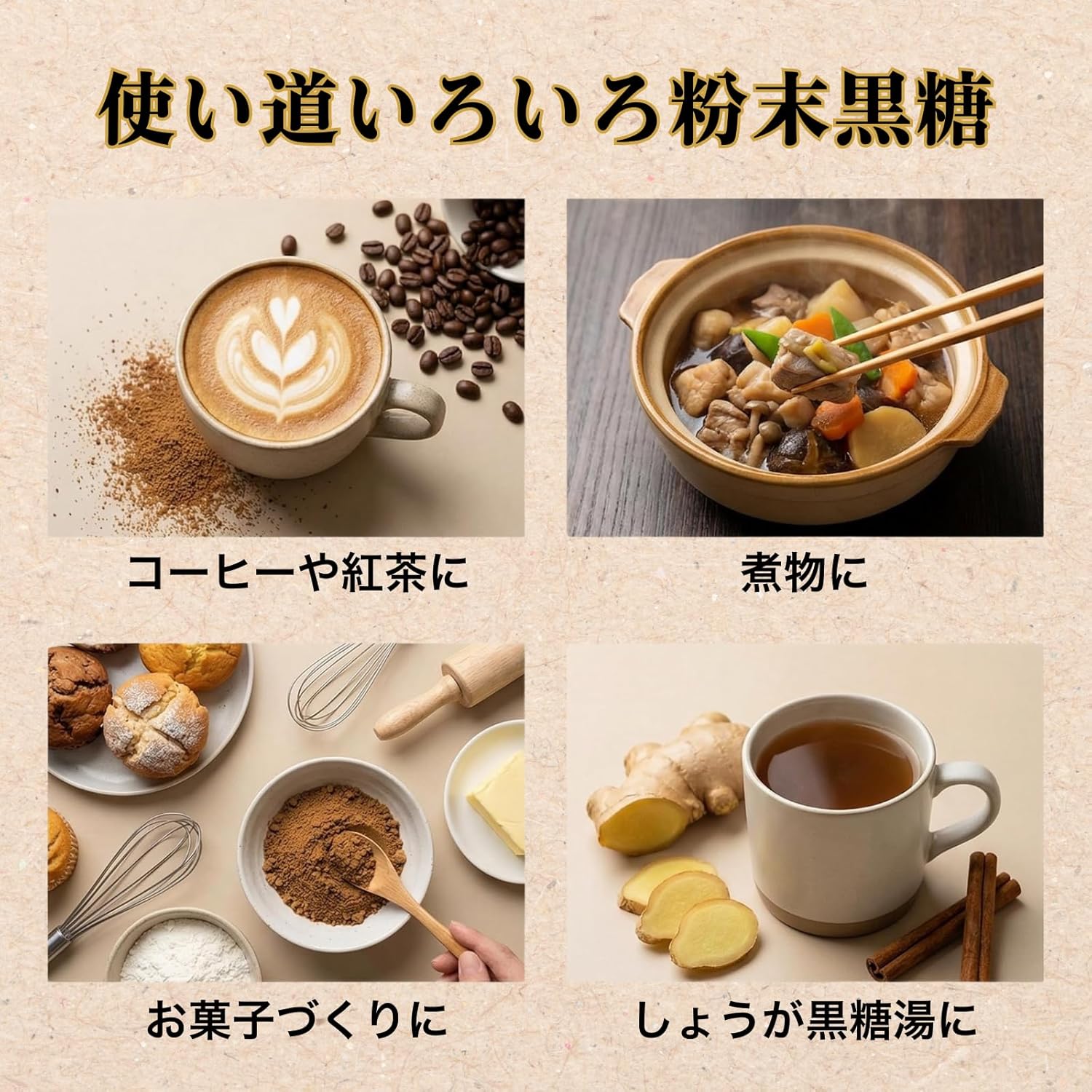 商品画像5