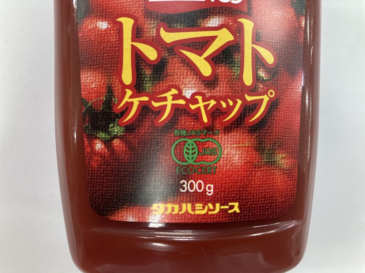商品画像2
