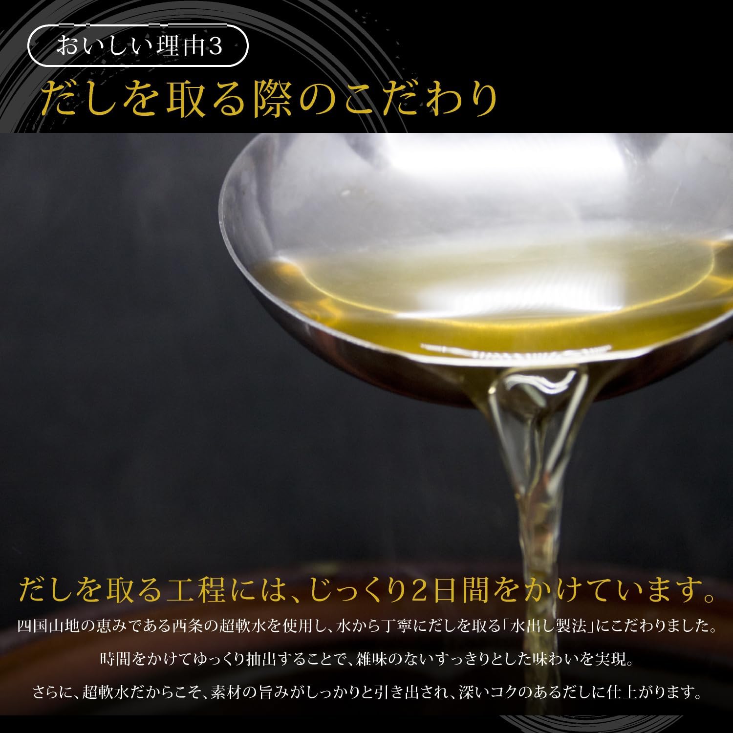 商品画像5