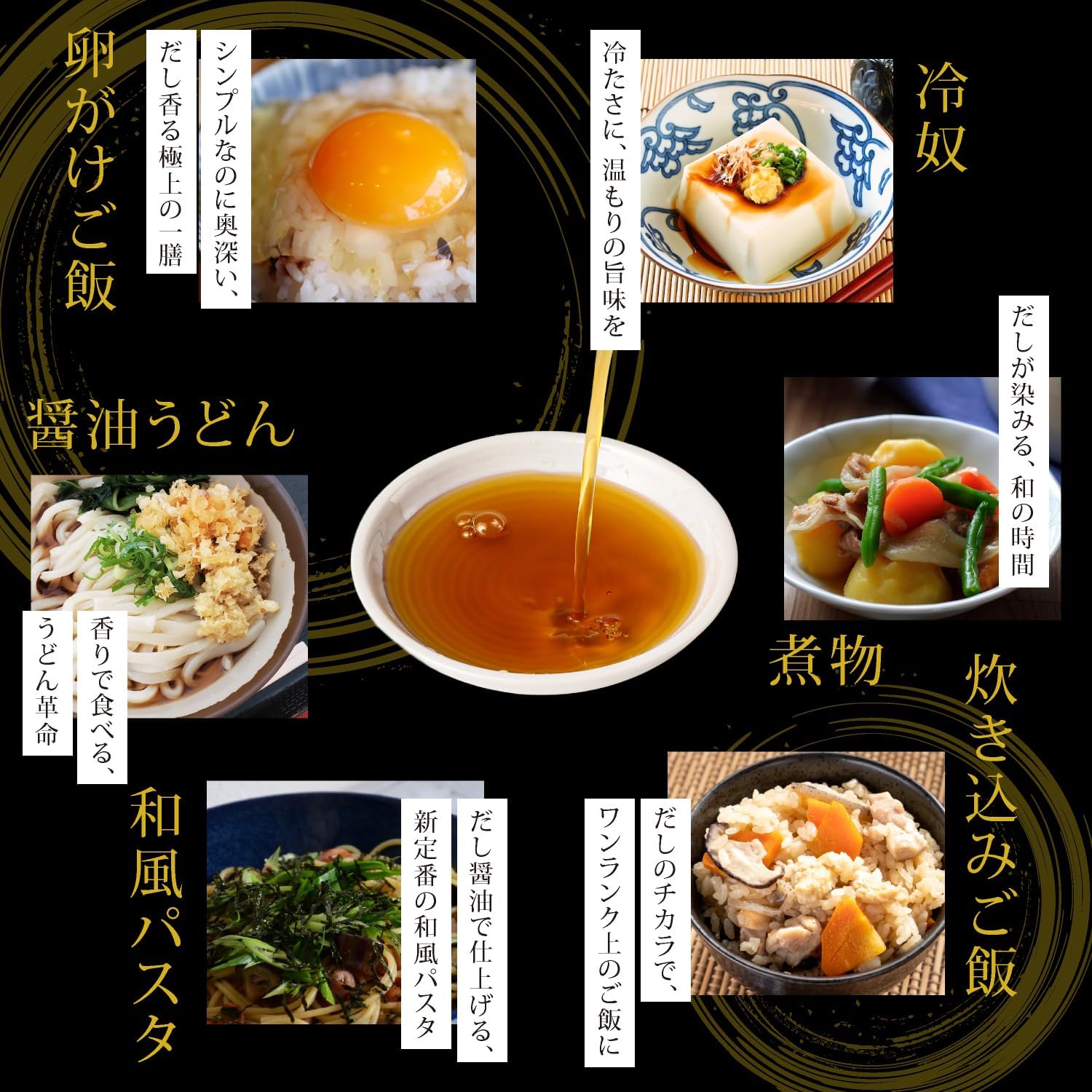 商品画像7
