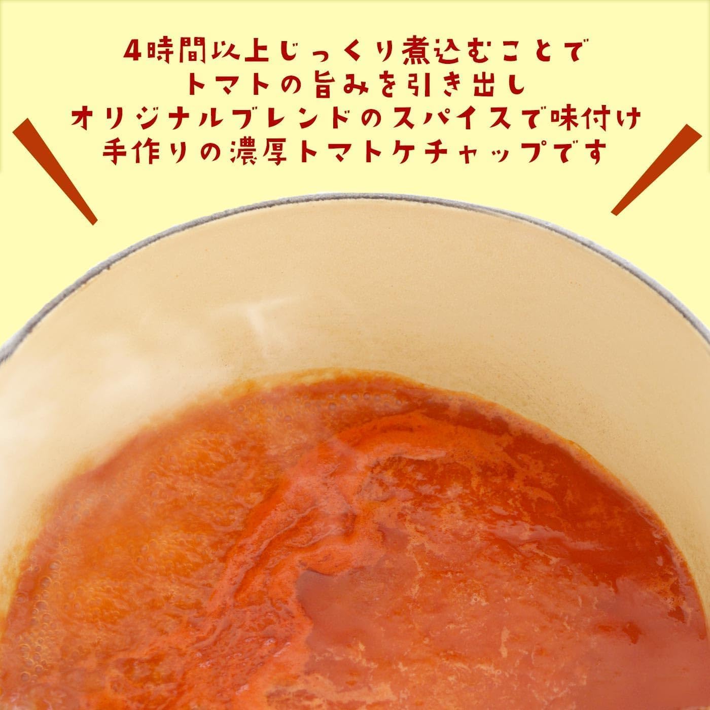 商品画像2