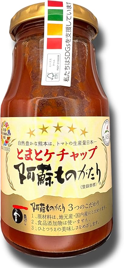 商品画像4