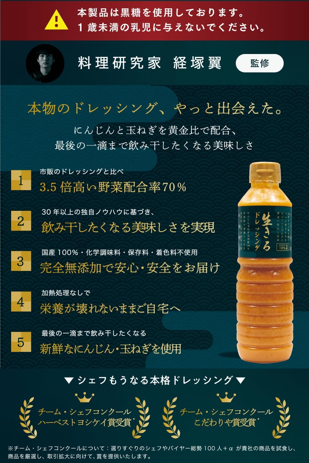 商品画像2