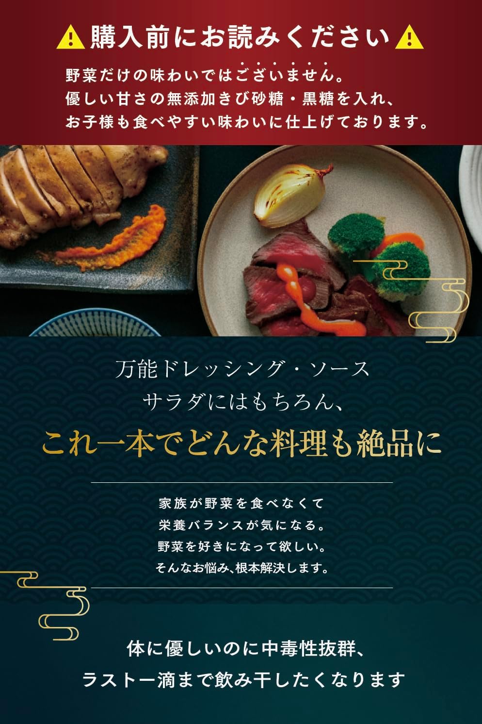 商品画像3