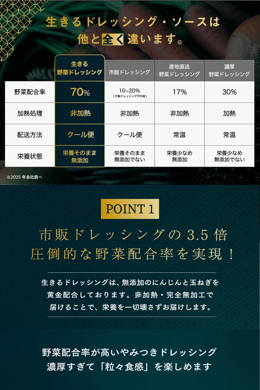 商品画像4